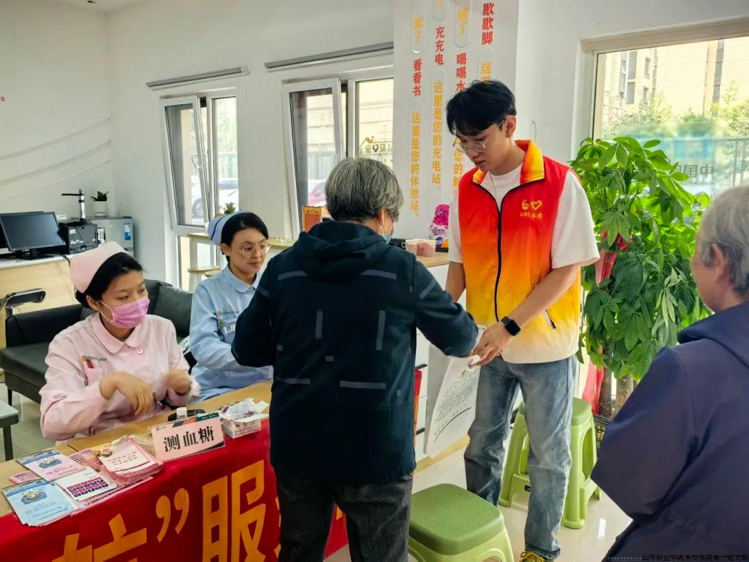 微信图片_20241028192324.jpg 微信图片_20241028192324.jpg