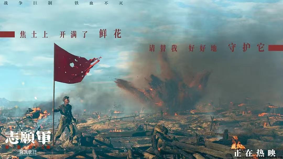 【图】电影剧照.jpg 【图】电影剧照.jpg