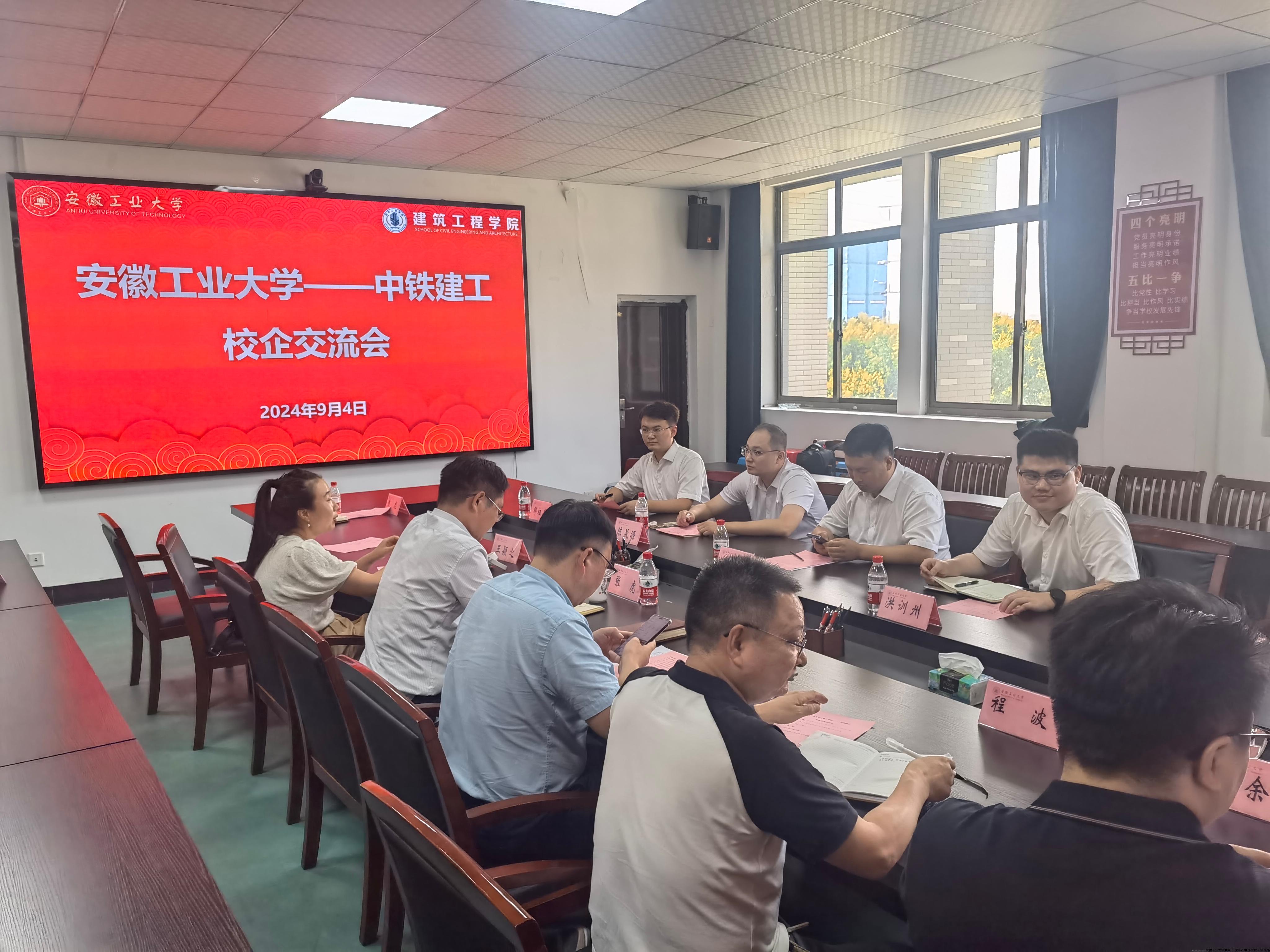 微信图片_20241028133726.jpg 微信图片_20241028133726.jpg