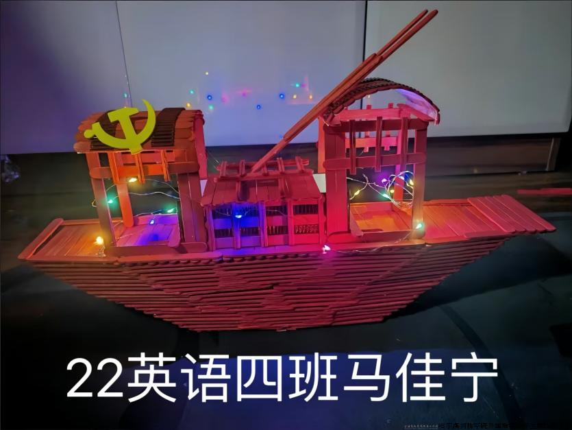 图片45.png 图片45.png