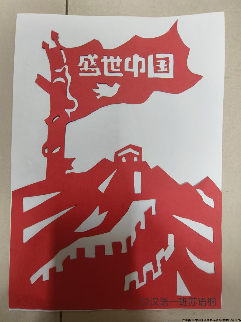 图片49.png 图片49.png