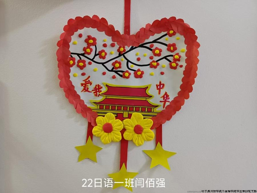 图片51.png 图片51.png