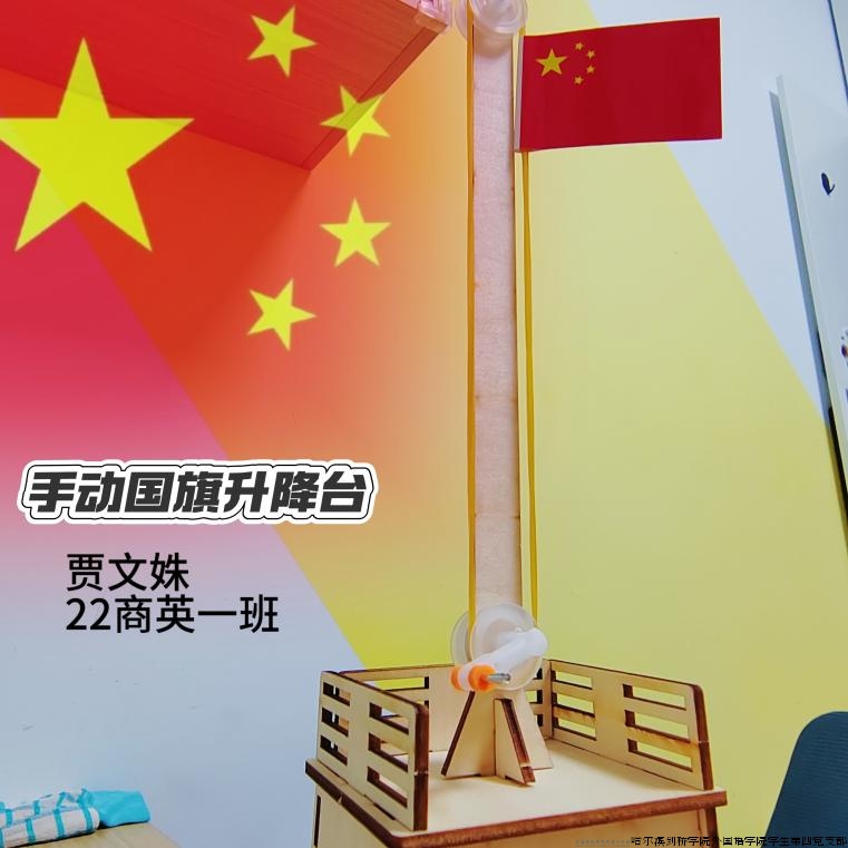 图片52.png 图片52.png