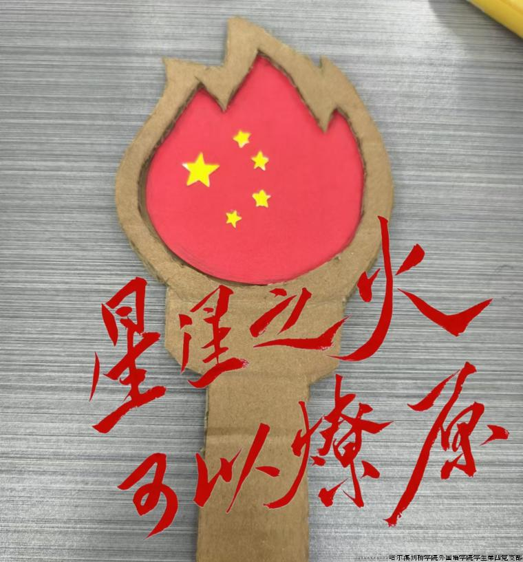 图片54.png 图片54.png