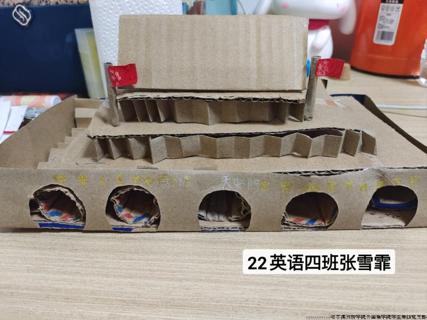 图片58.png 图片58.png