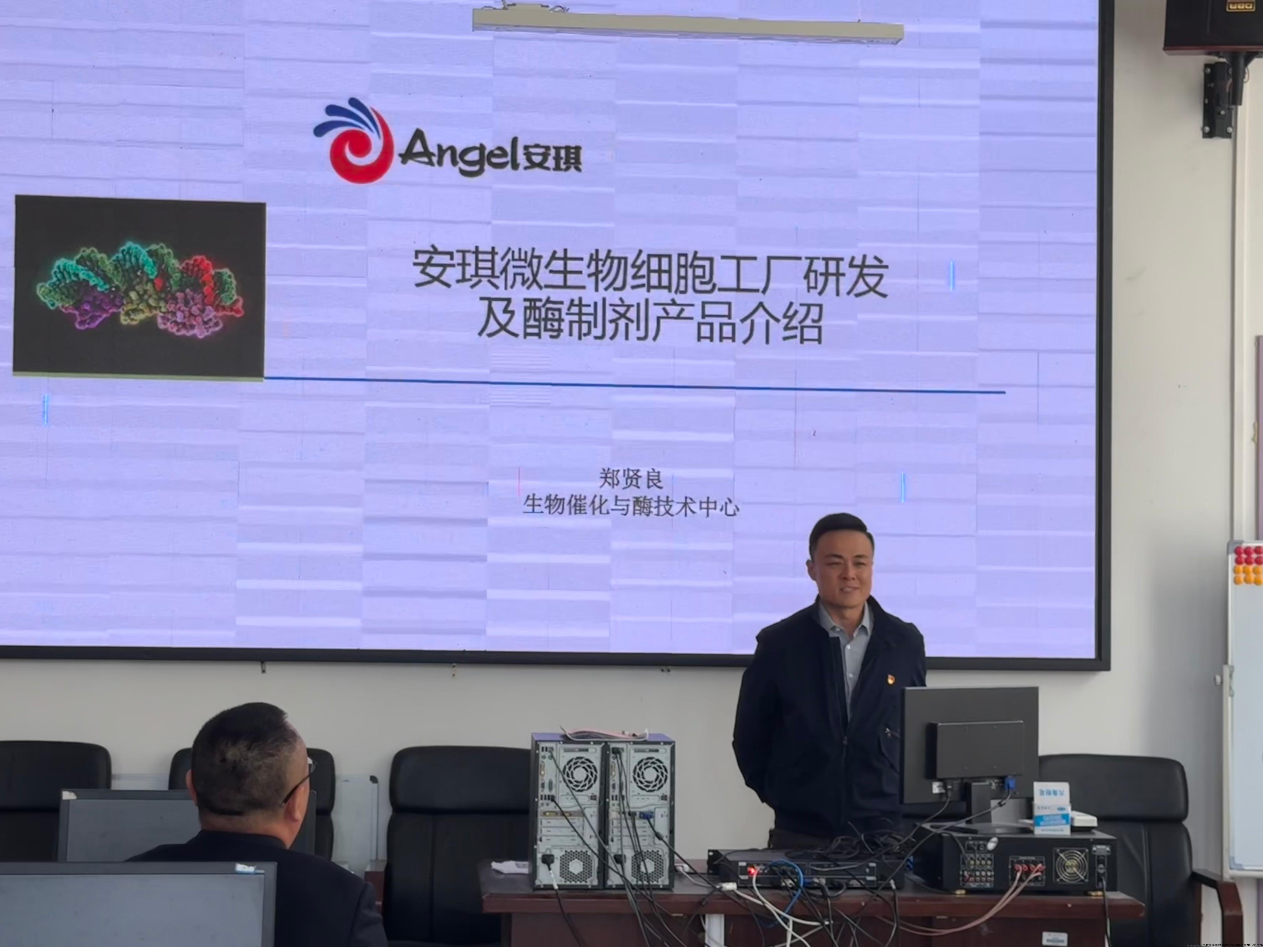 郑贤良.JPG 郑贤良.JPG