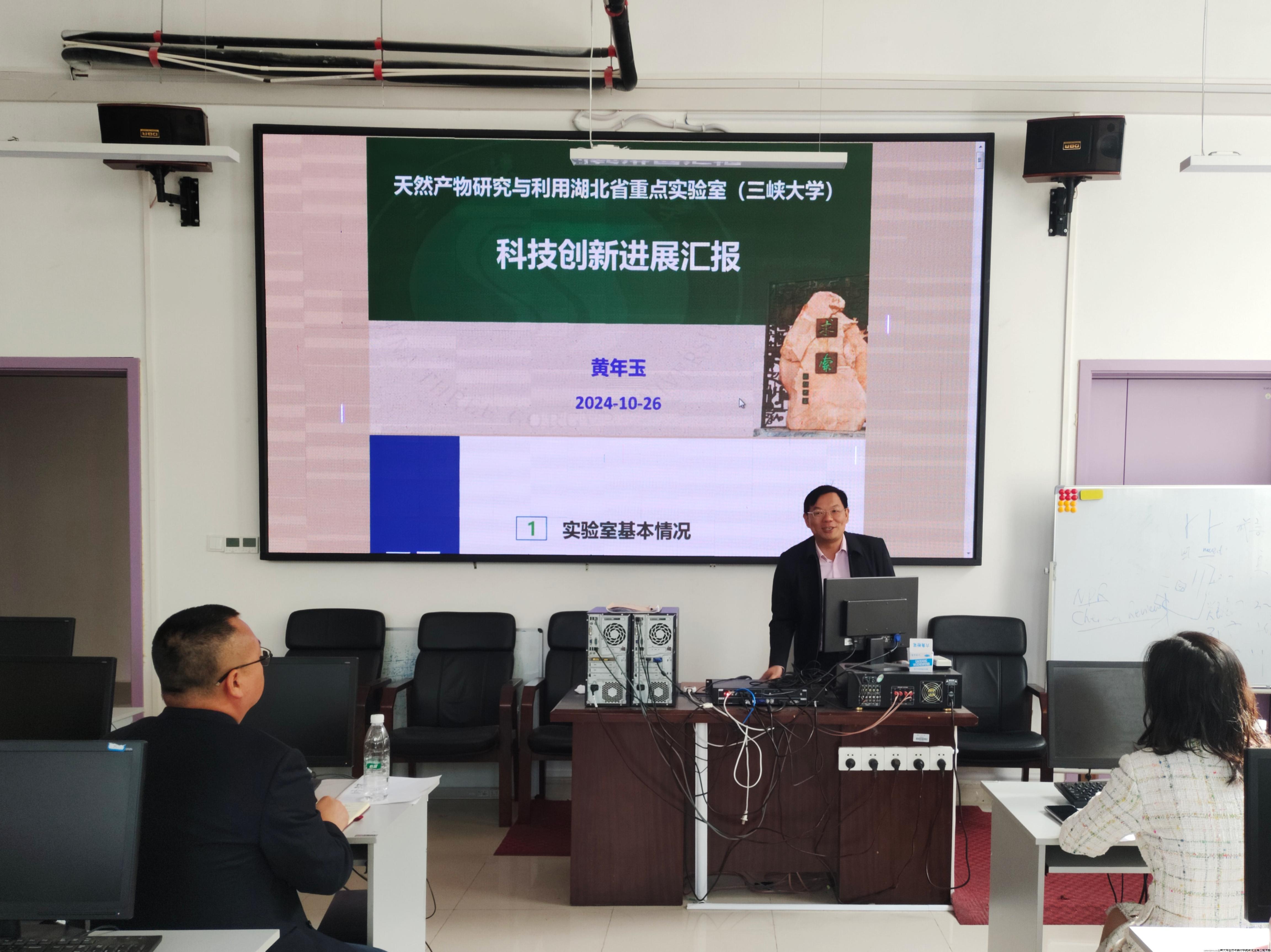 黄年玉.jpg 黄年玉.jpg