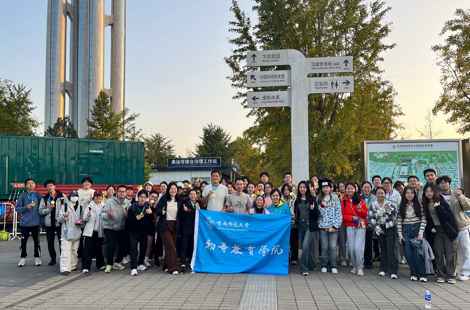 1729846436005072029.jpg 1729846436005072029.jpg