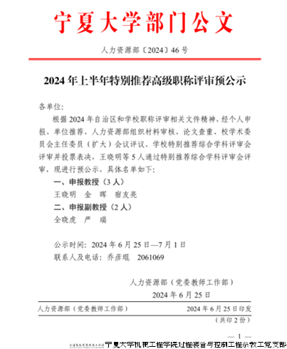 5fab743c7ed8e92dc419b64ea9af90c.png 5fab743c7ed8e92dc419b64ea9af90c.png