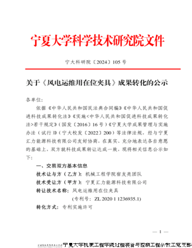 672a16db86afa623d8932a0f1552e63.png 672a16db86afa623d8932a0f1552e63.png