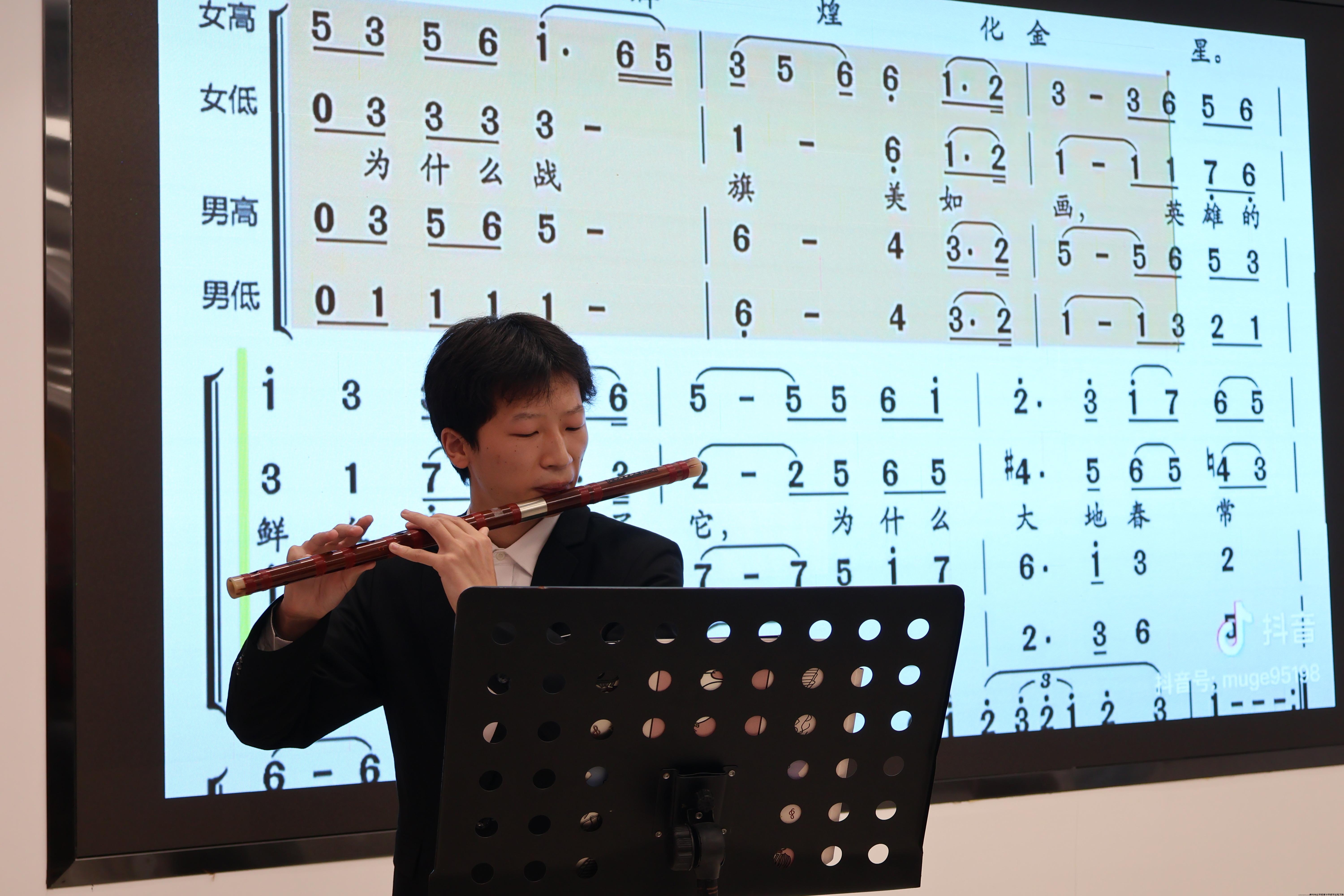 4.刘江瑶笛子英雄赞歌.JPG 4.刘江瑶笛子英雄赞歌.JPG