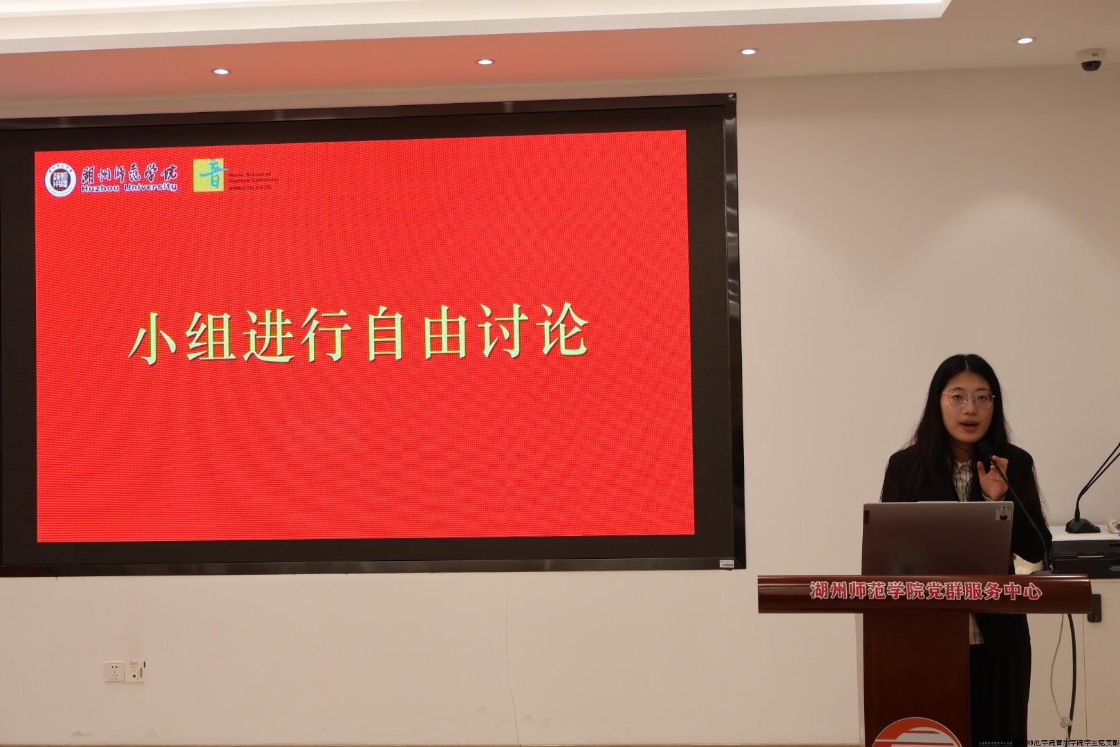 8积极分子分享.JPG 8积极分子分享.JPG