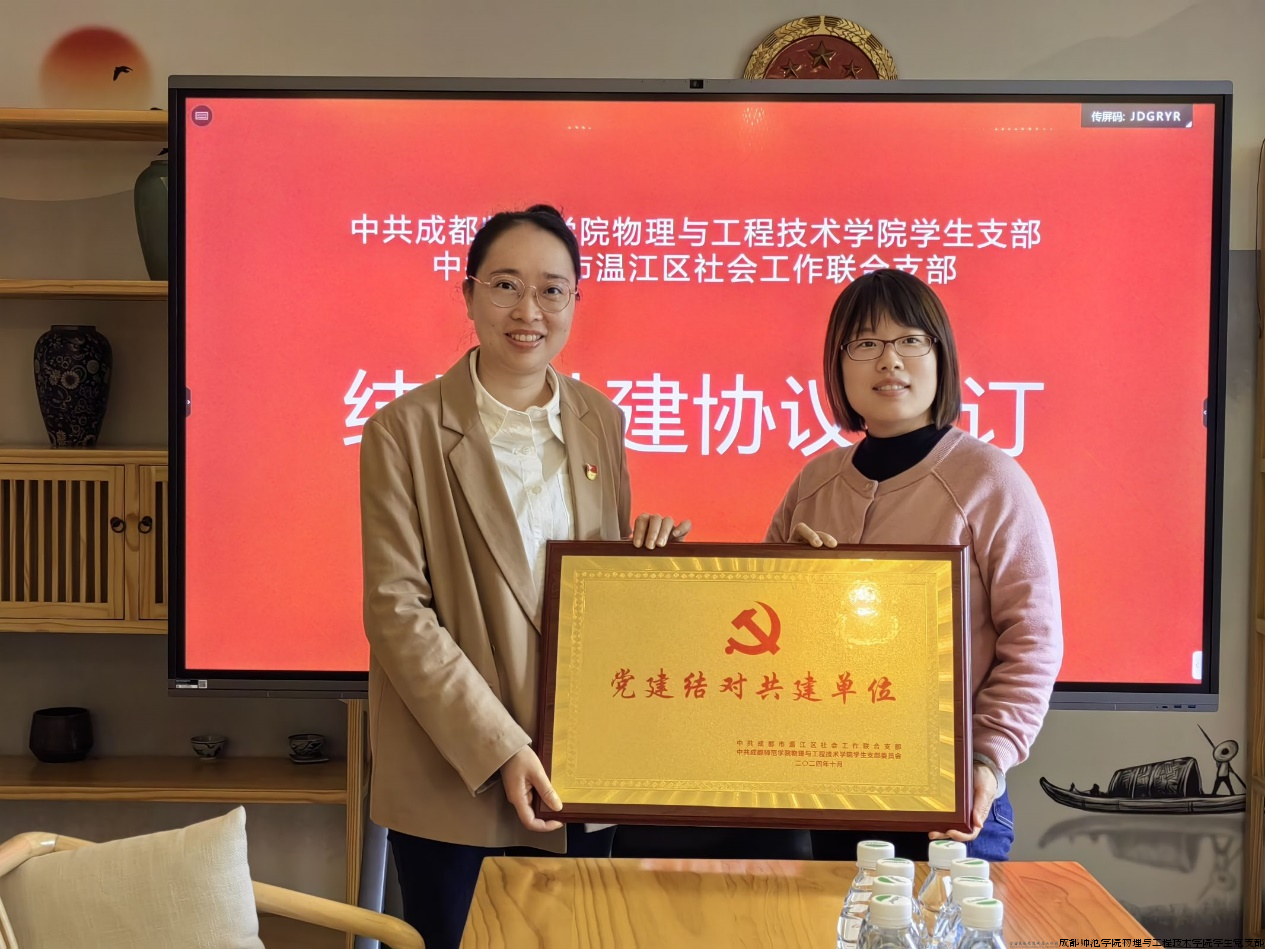 图为:签约仪式现场.png 图为:签约仪式现场.png