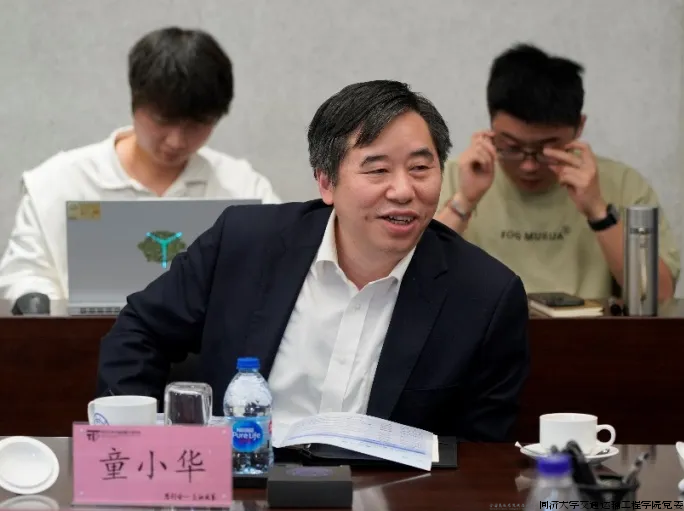 微信图片_20240506144210.png 微信图片_20240506144210.png