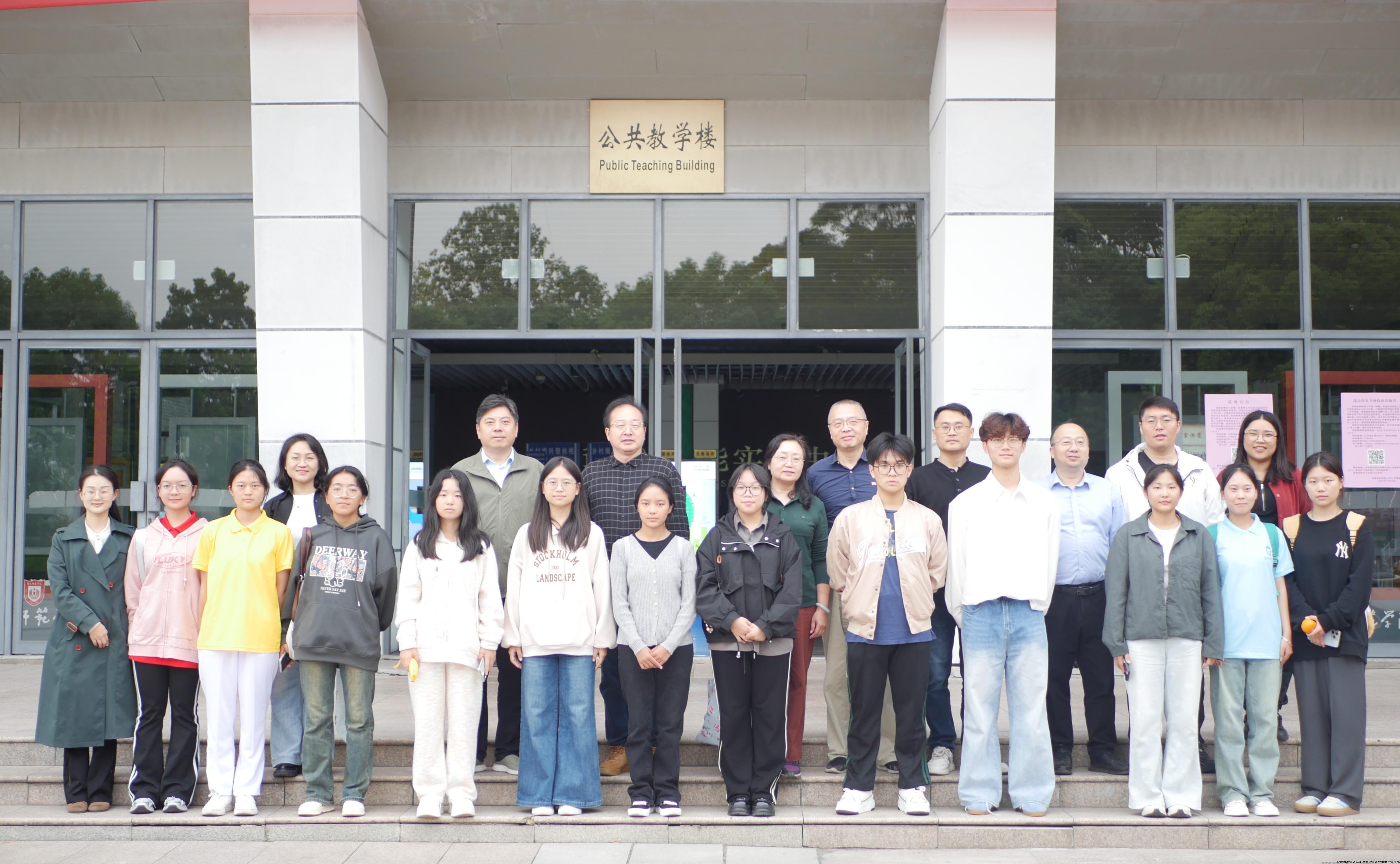 合照.JPG 合照.JPG