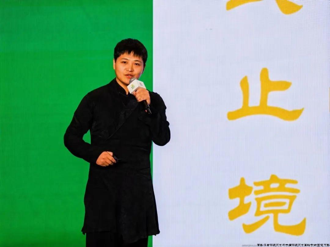 世界农业科技大会史龙龙老师1.jpg 世界农业科技大会史龙龙老师1.jpg