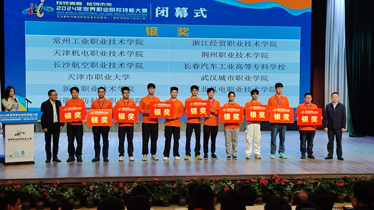 图片2.png 图片2.png