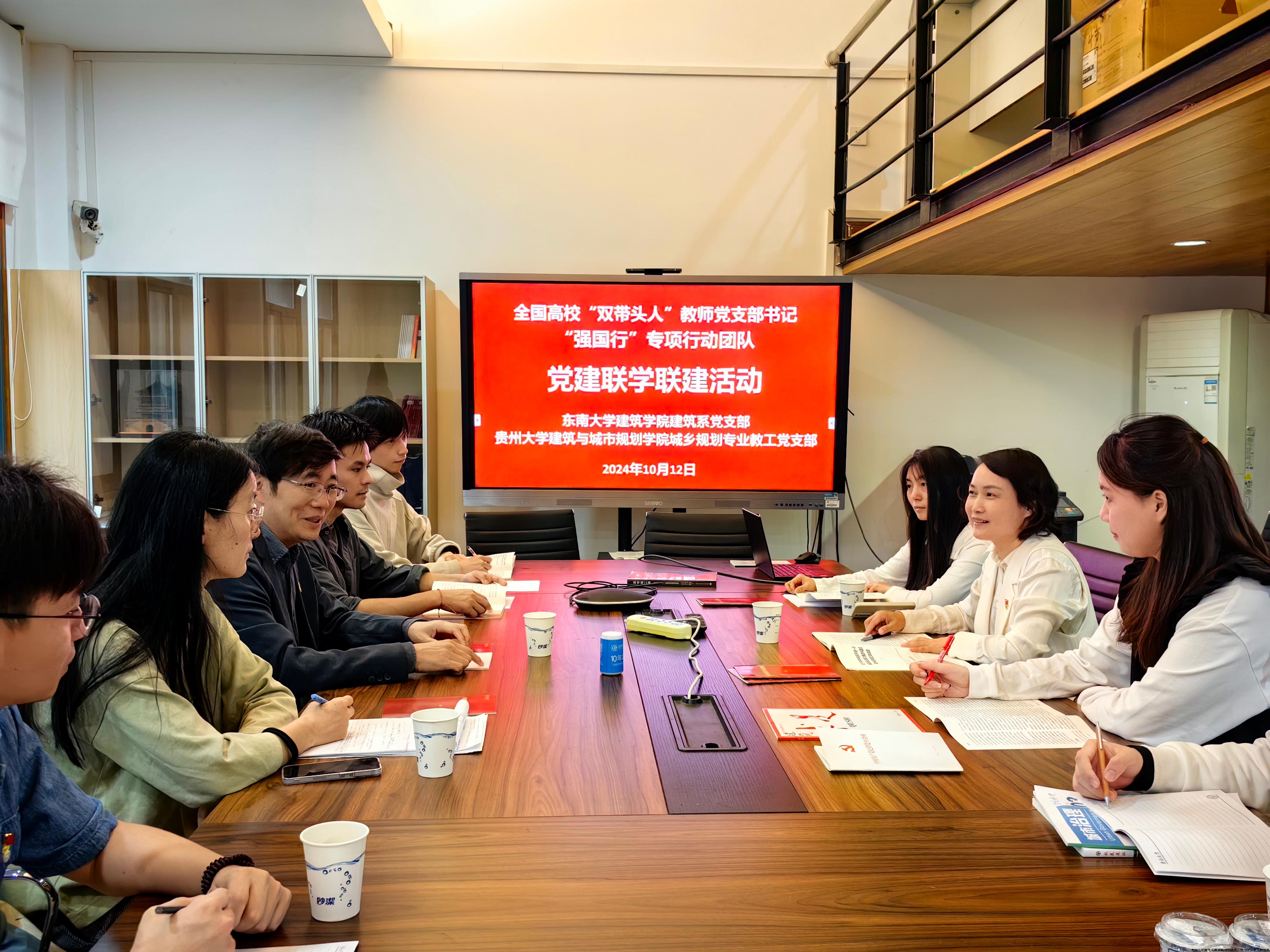 微信图片_20241012210413.jpg 微信图片_20241012210413.jpg