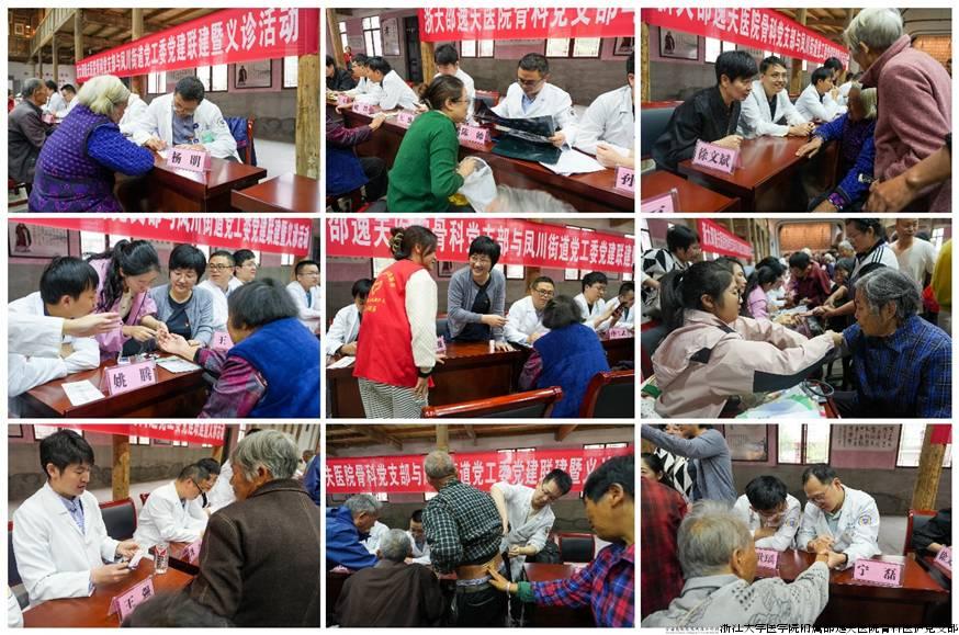 图片6.jpg 图片6.jpg