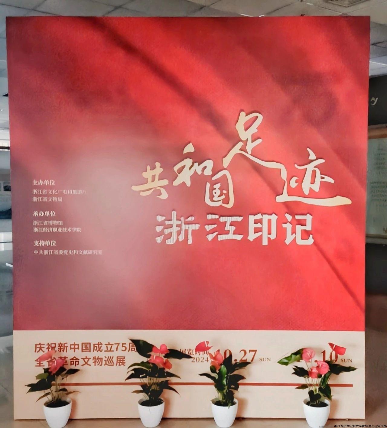 微信图片_20241101154454.jpg 微信图片_20241101154454.jpg