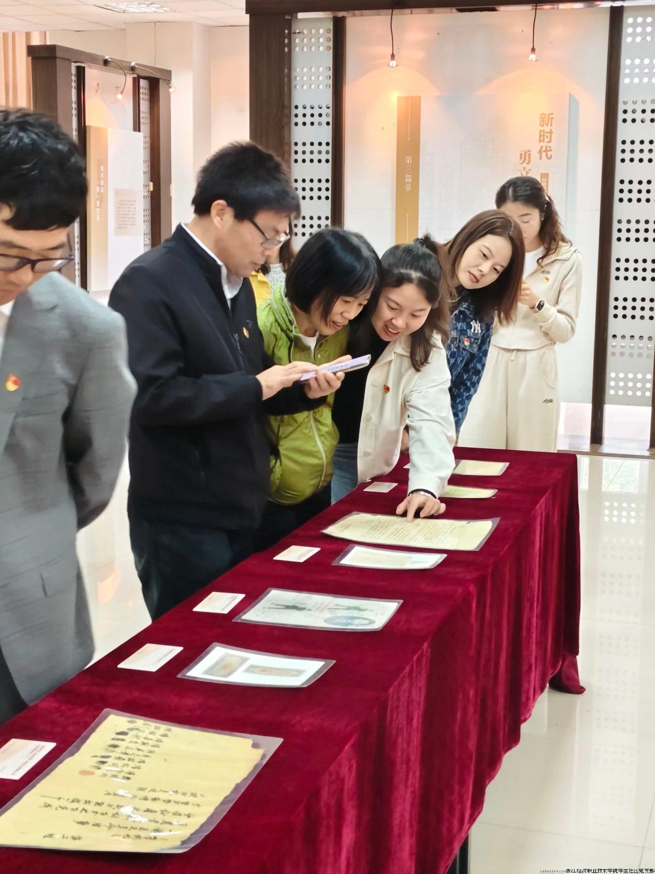 微信图片_20241101154510.jpg 微信图片_20241101154510.jpg