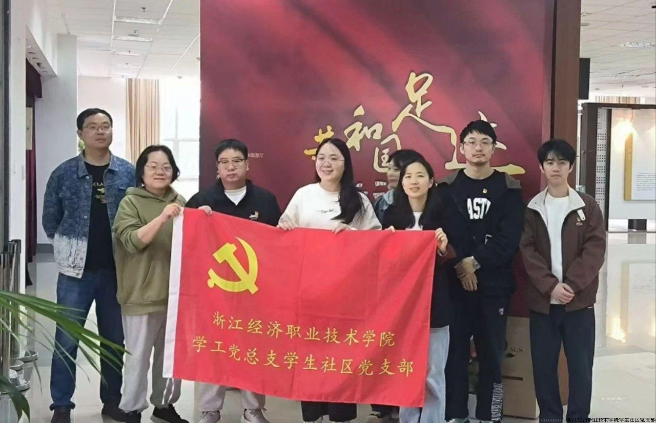 微信图片_20241101154519.jpg 微信图片_20241101154519.jpg