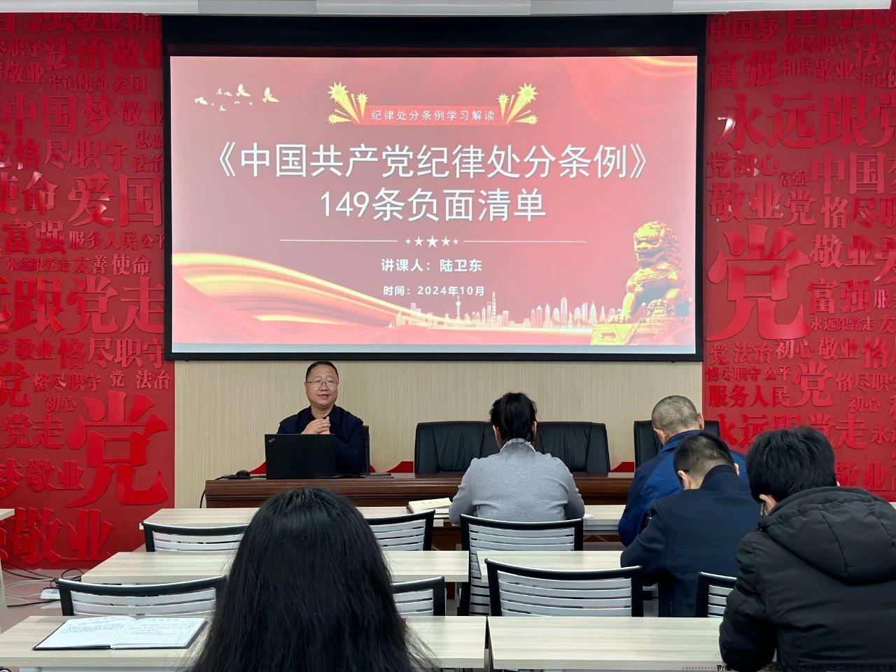 微信图片_20241101182124.jpg 微信图片_20241101182124.jpg