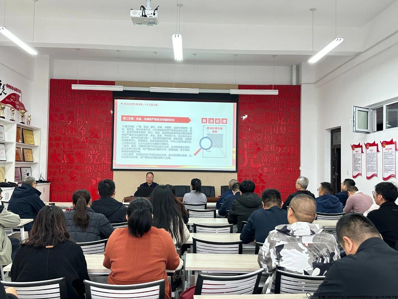 微信图片_20241101182129.jpg 微信图片_20241101182129.jpg