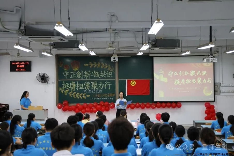 屏幕截图 2024-10-26 141451.png