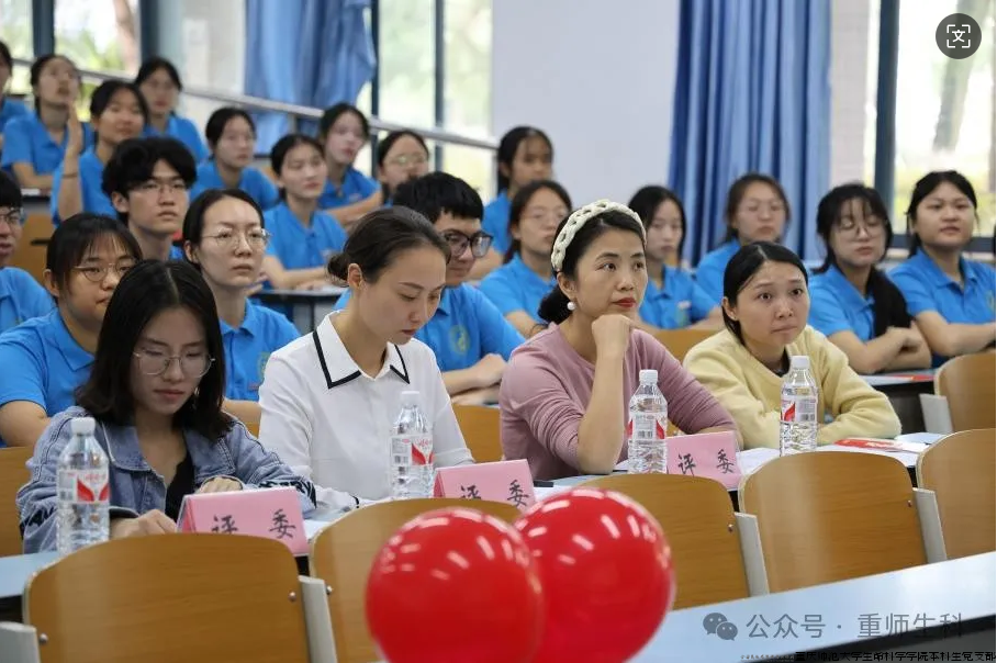 屏幕截图 2024-10-26 141506.png