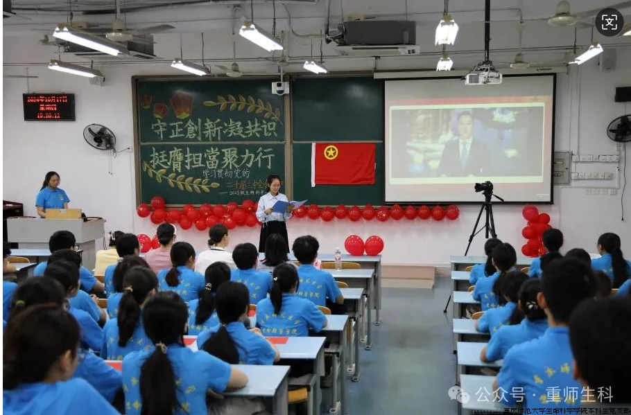 屏幕截图 2024-10-26 141516.png