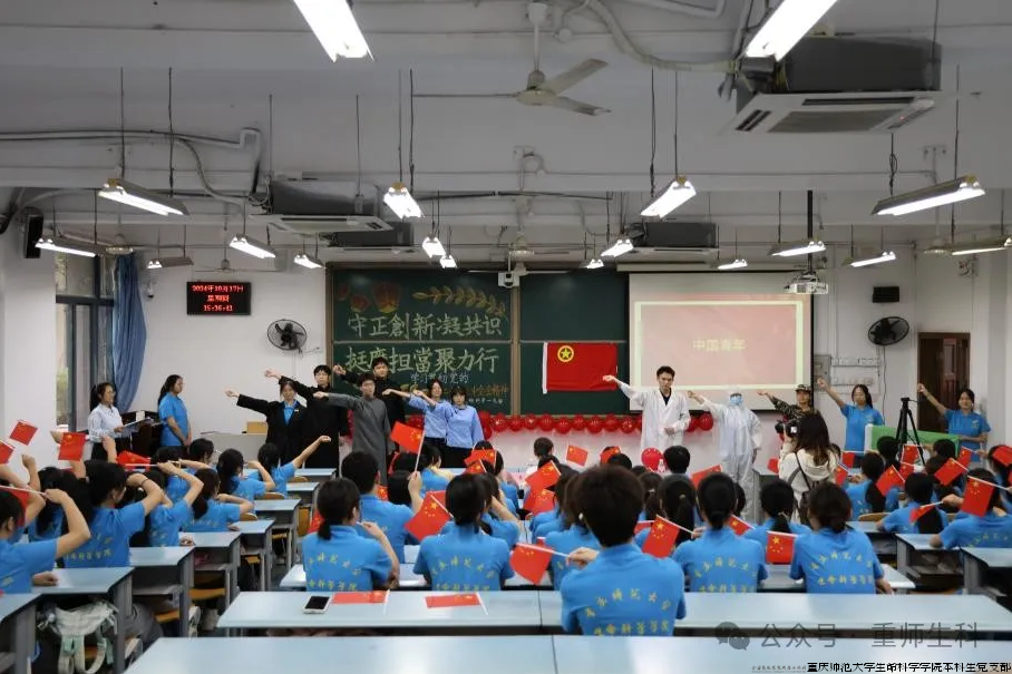 屏幕截图 2024-10-26 141537.png