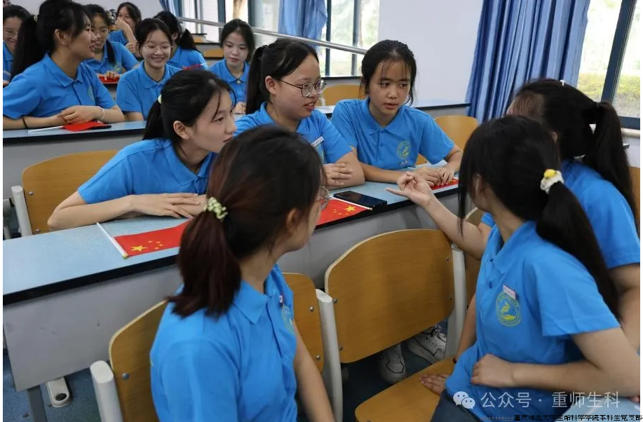 屏幕截图 2024-10-26 141551.png