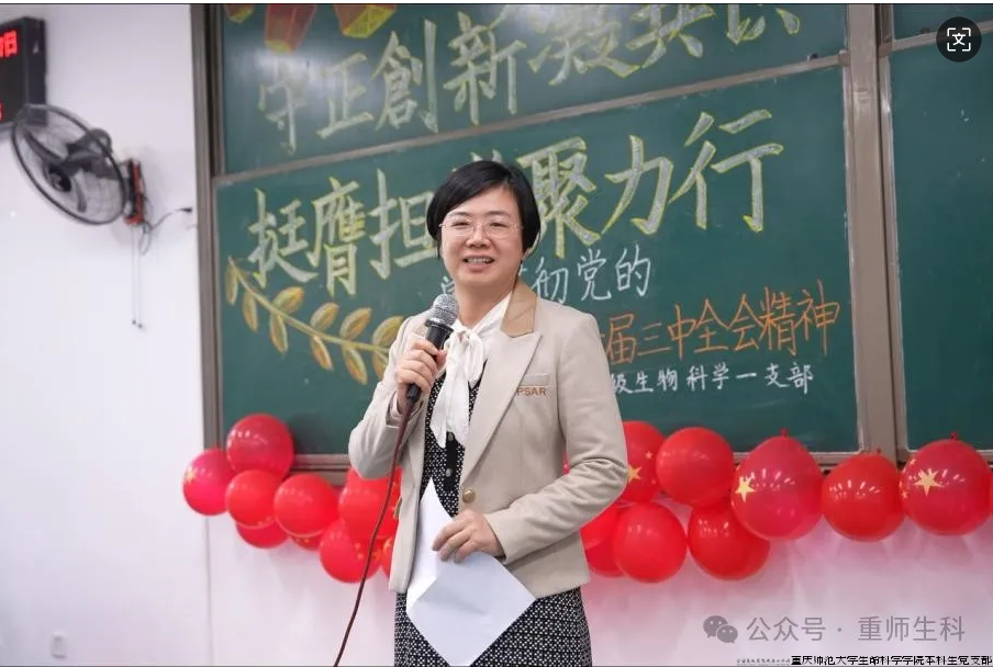 屏幕截图 2024-10-26 141602.png