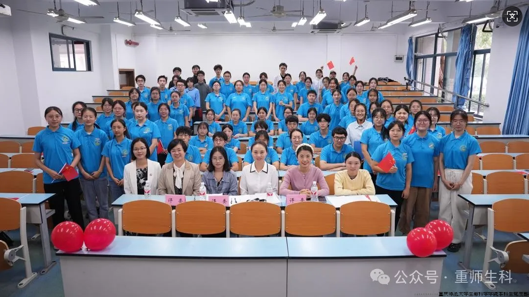 屏幕截图 2024-10-26 141617.png