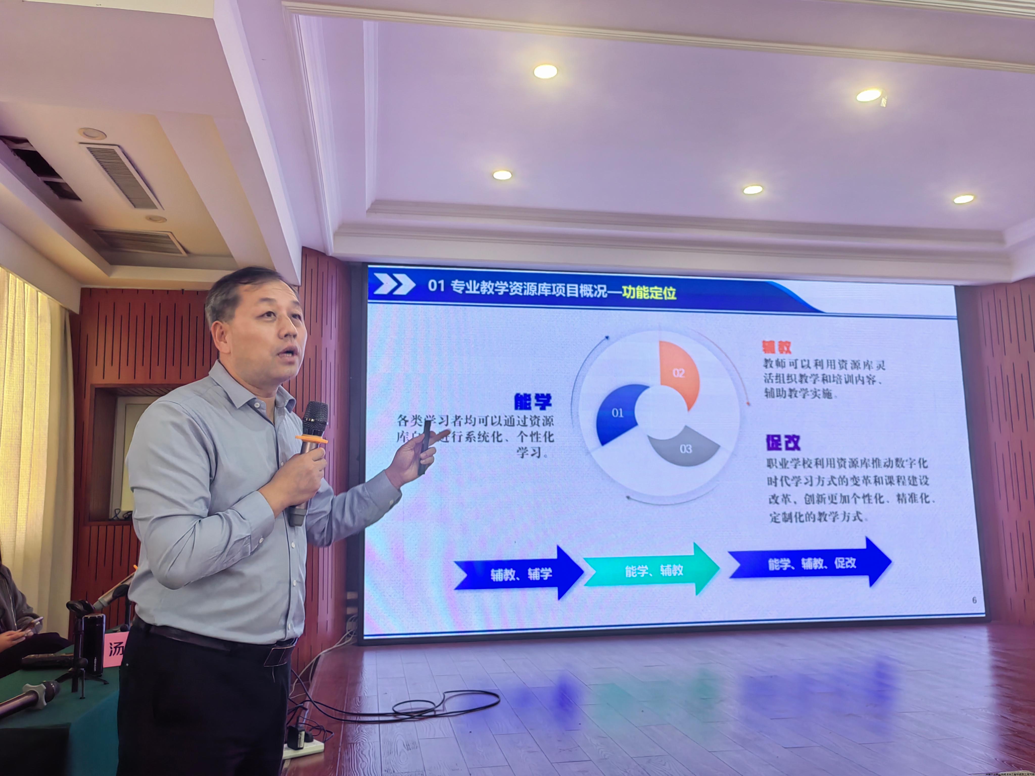 微信图片_20241025133556.jpg 微信图片_20241025133556.jpg