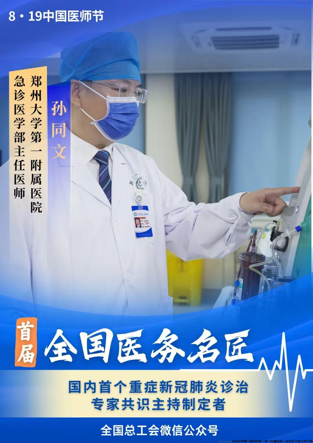 微信图片_20241027194116.jpg 微信图片_20241027194116.jpg