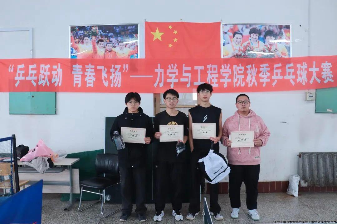 微信图片_20241103193446.jpg 微信图片_20241103193446.jpg