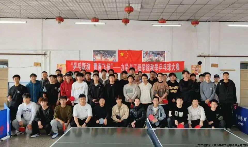 微信图片_20241103193450.jpg 微信图片_20241103193450.jpg