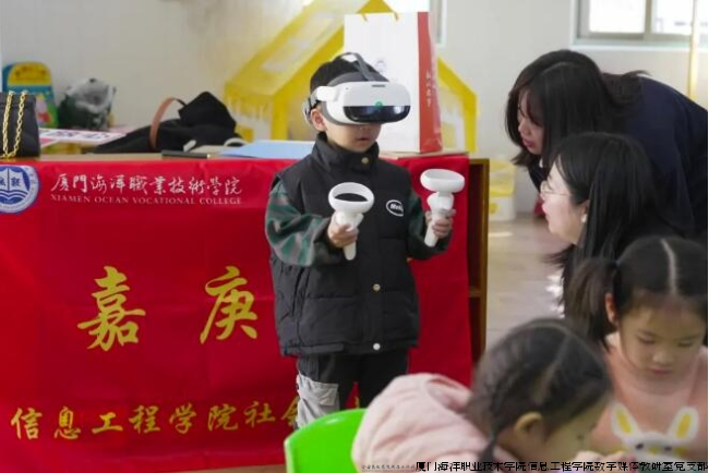 童心向党.png 童心向党.png