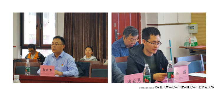 图片 2.png 图片 2.png