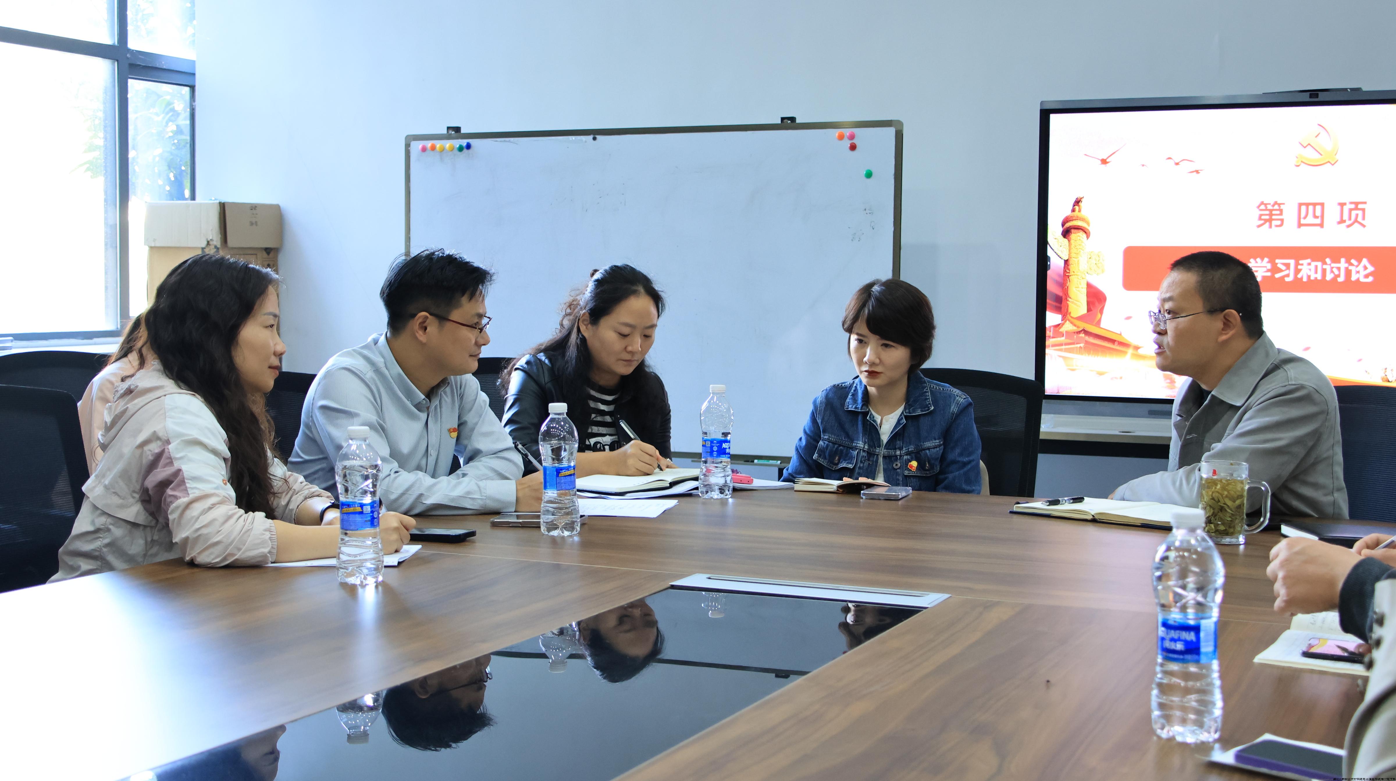 分组讨论 1.jpg
