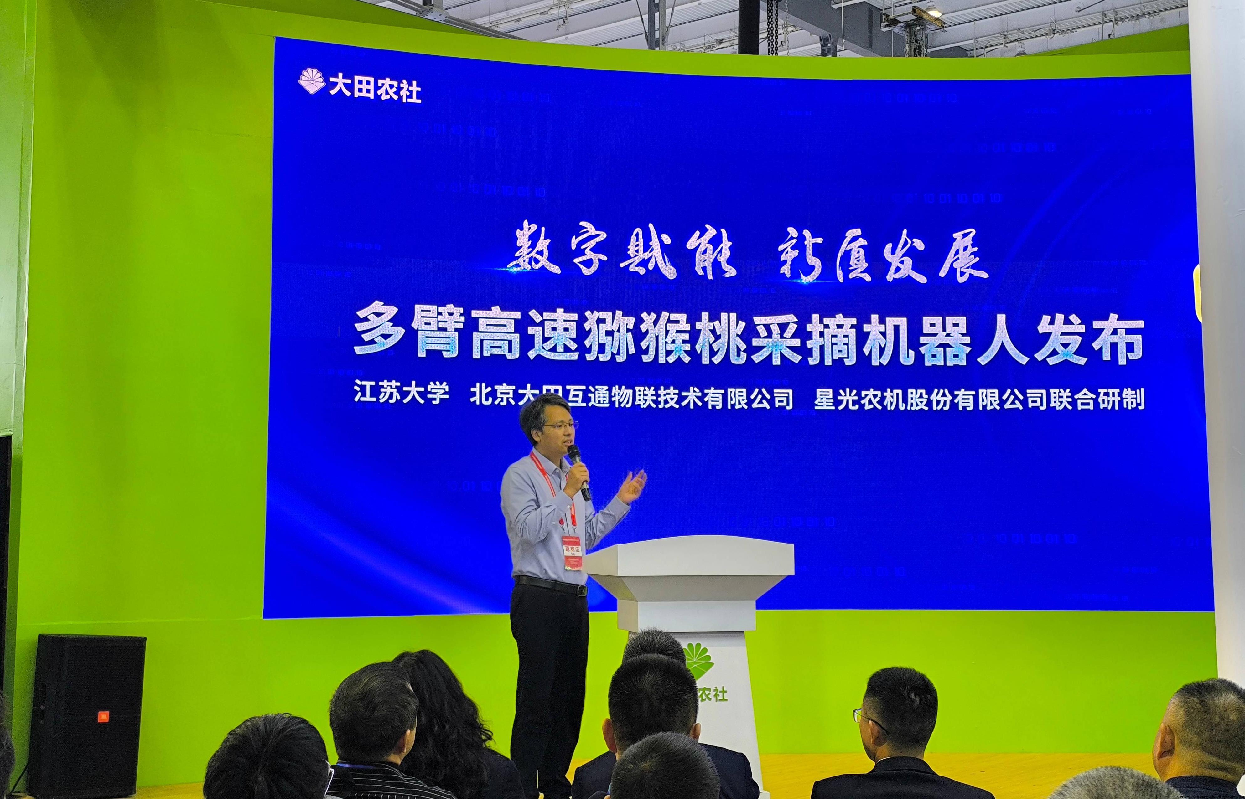 微信图片_20241030173007(1).jpg 微信图片_20241030173007(1).jpg