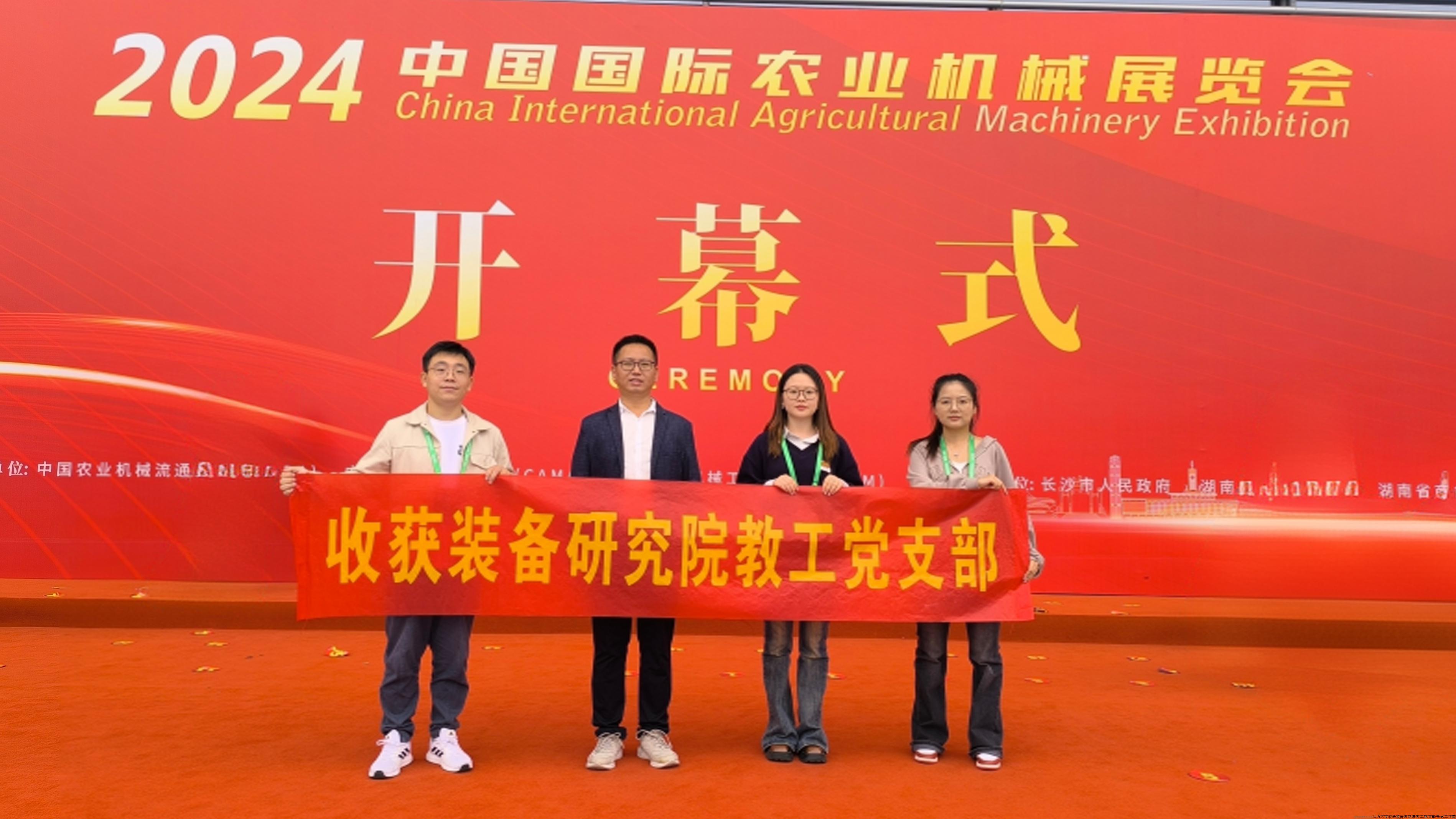 微信图片_20241030173046.jpg 微信图片_20241030173046.jpg