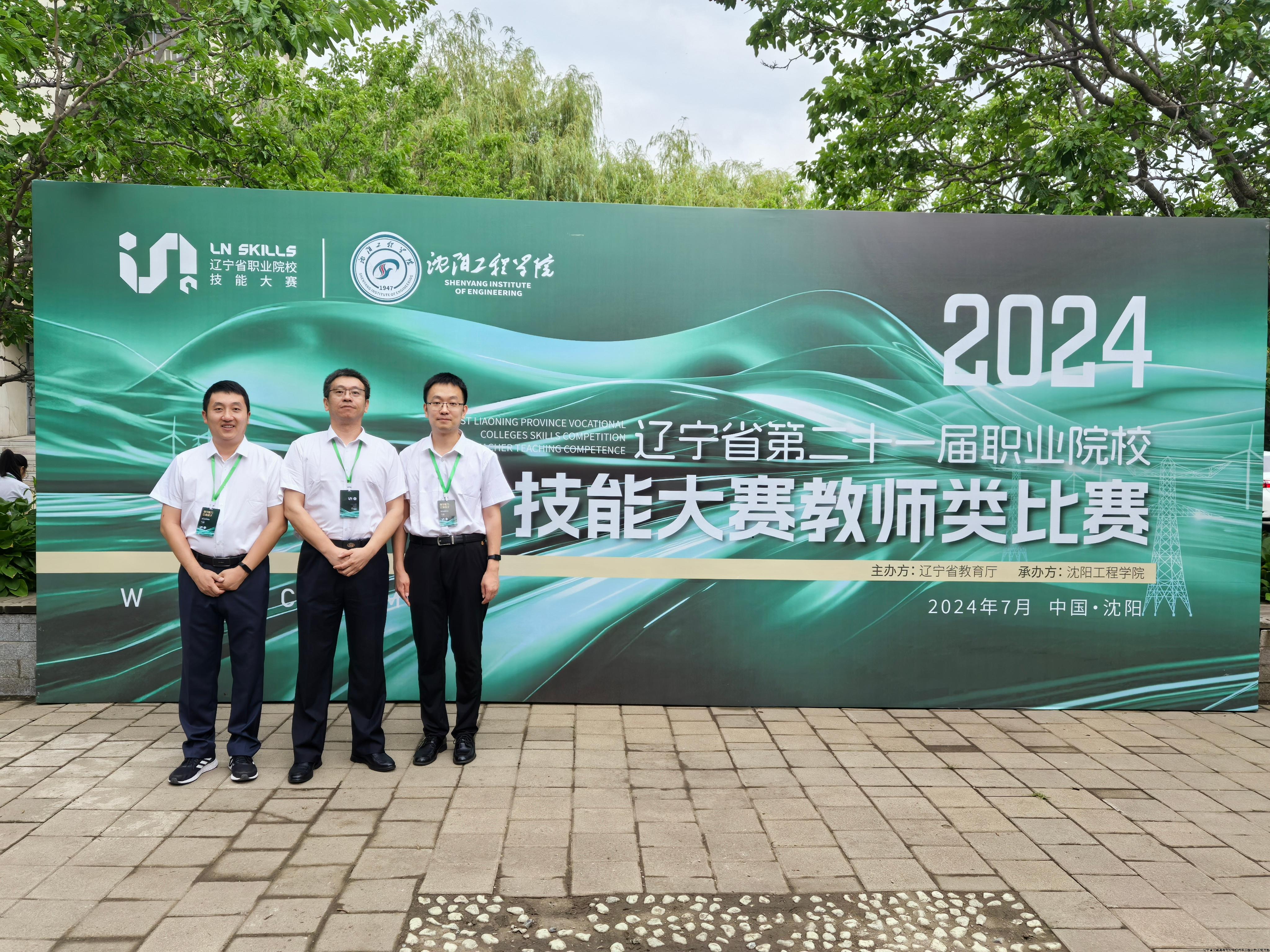 微信图片_20241031152744.jpg 微信图片_20241031152744.jpg