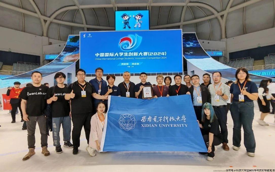 微信图片_20241024113543.jpg 微信图片_20241024113543.jpg