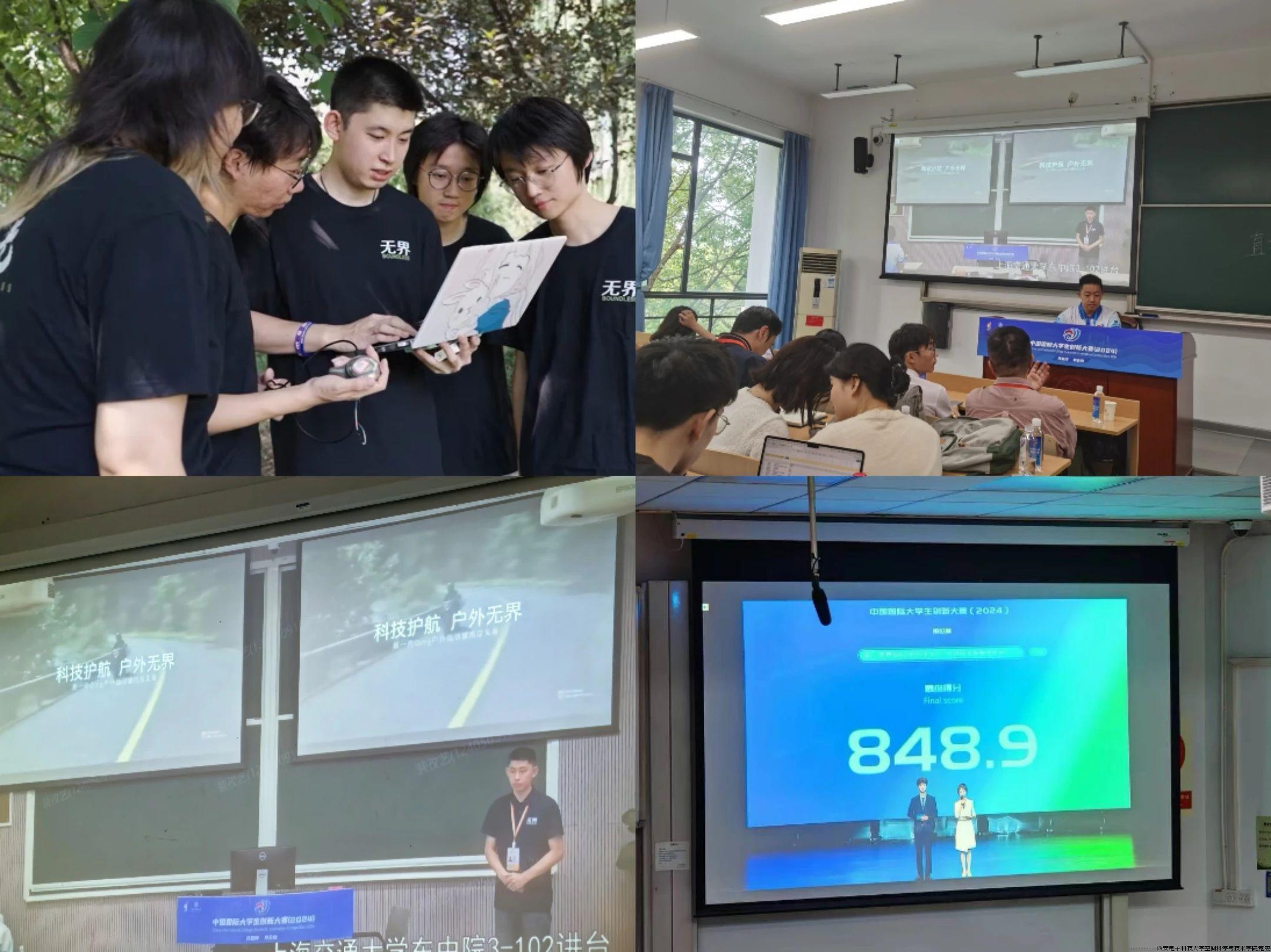 微信图片_20241024113604.jpg 微信图片_20241024113604.jpg