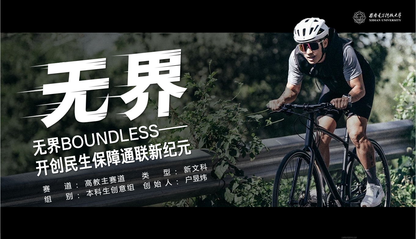 微信图片_20241024113616.png 微信图片_20241024113616.png