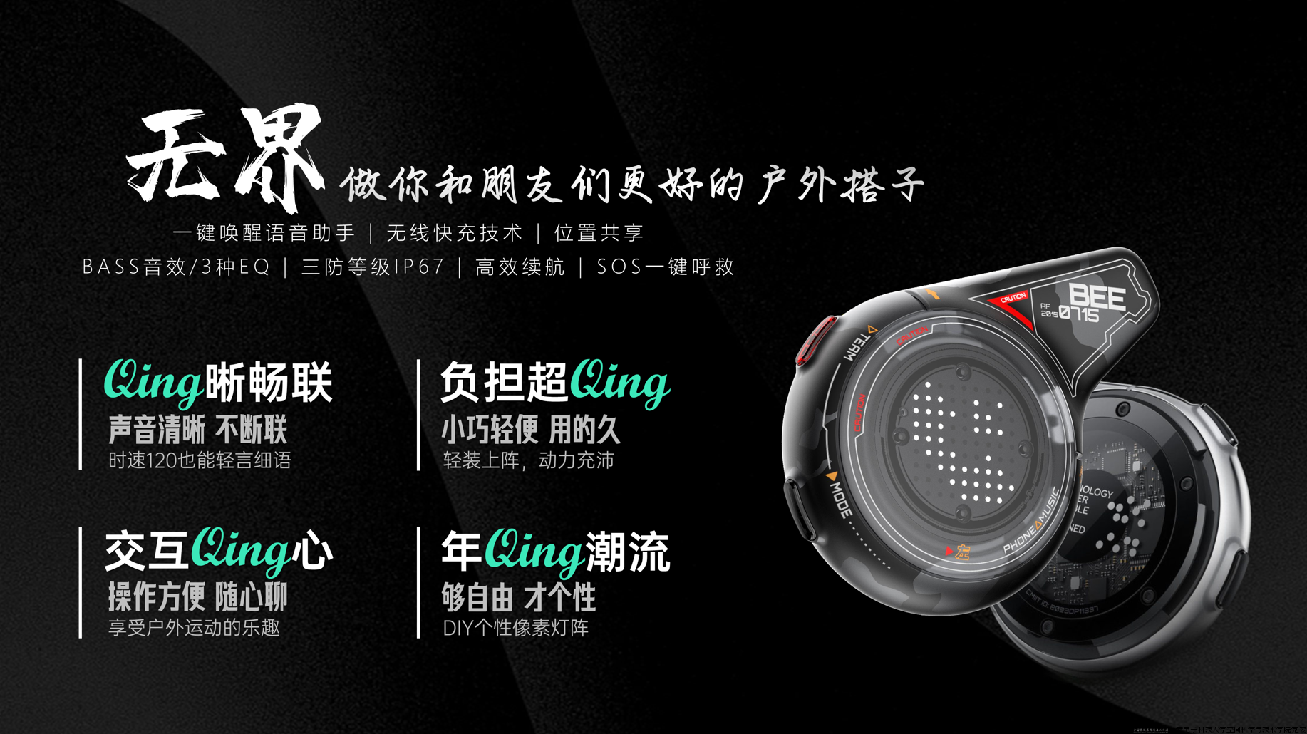 微信图片_20241024113626.png 微信图片_20241024113626.png