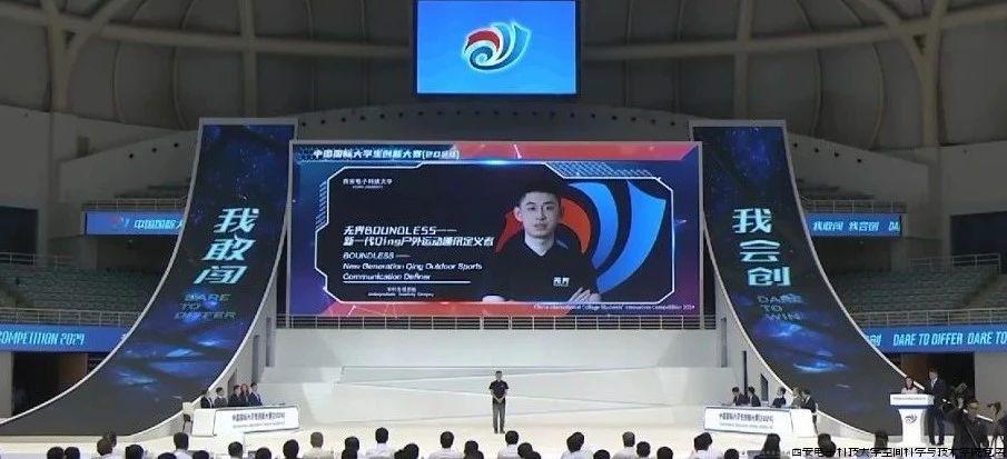 微信图片_20241024113631.jpg 微信图片_20241024113631.jpg